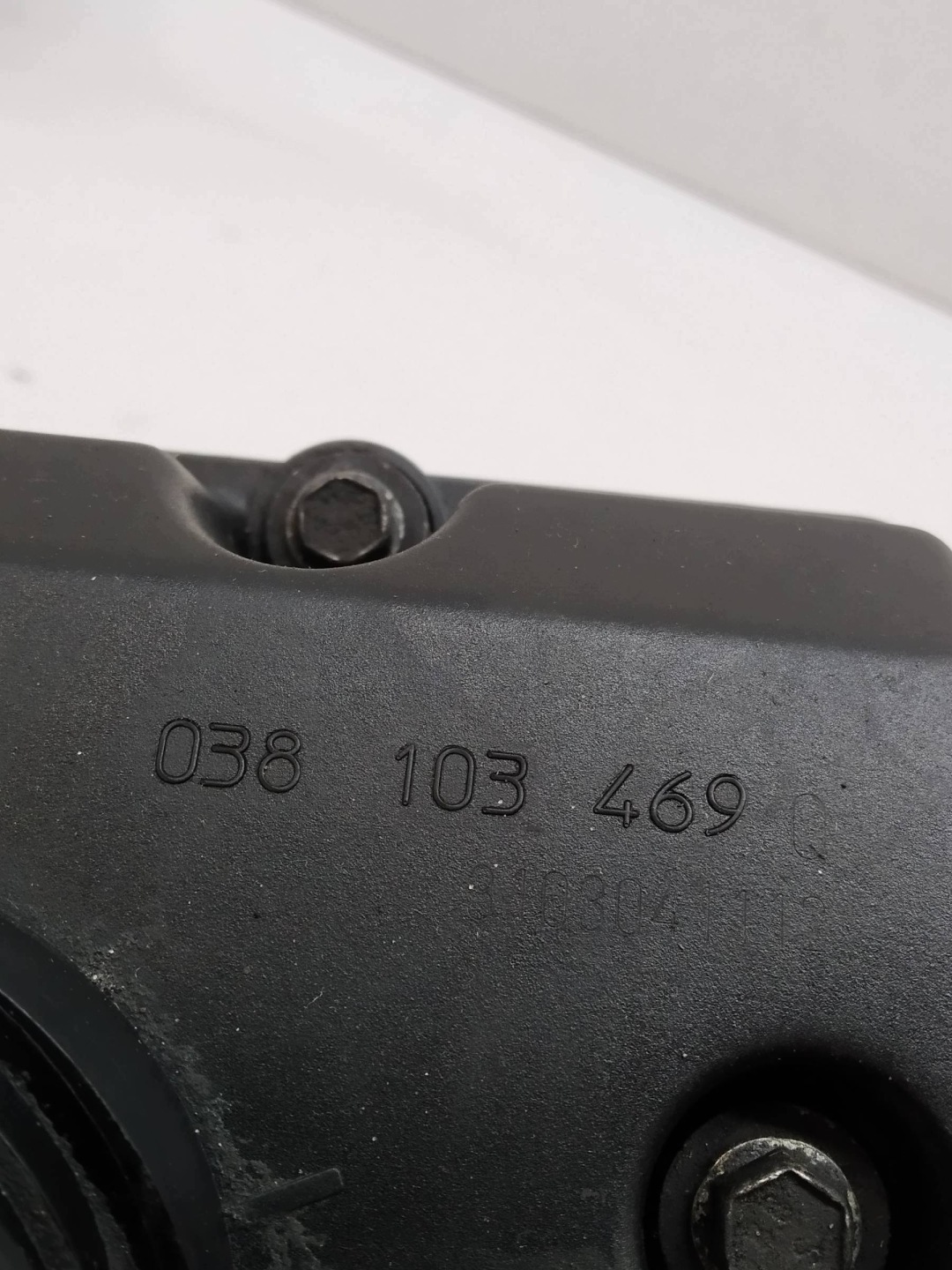 Abdeckung der Ventile 038103475NP 1.9 TDI Skoda Octavia II (2004-2013)