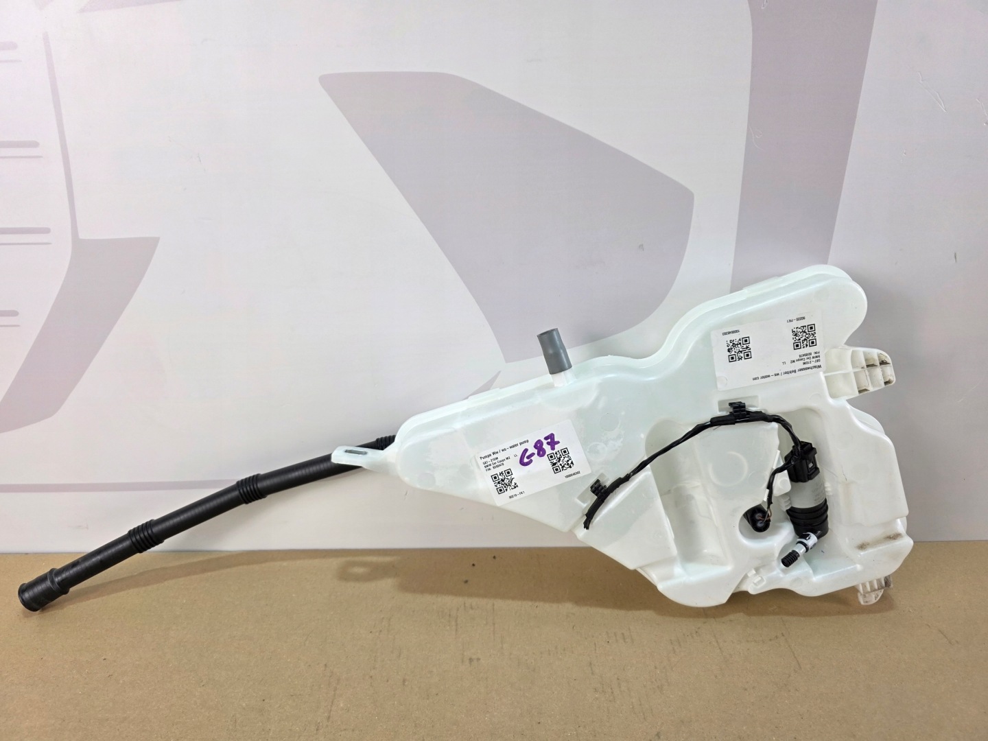 washer fluid tank BMW G20 G87 G42 9481773