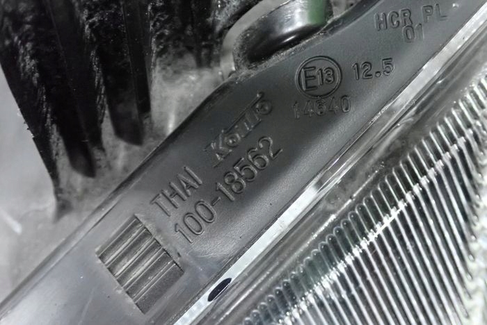 HONDA CIVIC X 15- reflektor left light left