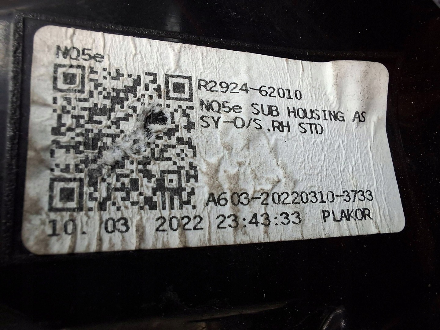 light rear part rear right KIA SPORTAGE V 21- LED 92402-R2000
