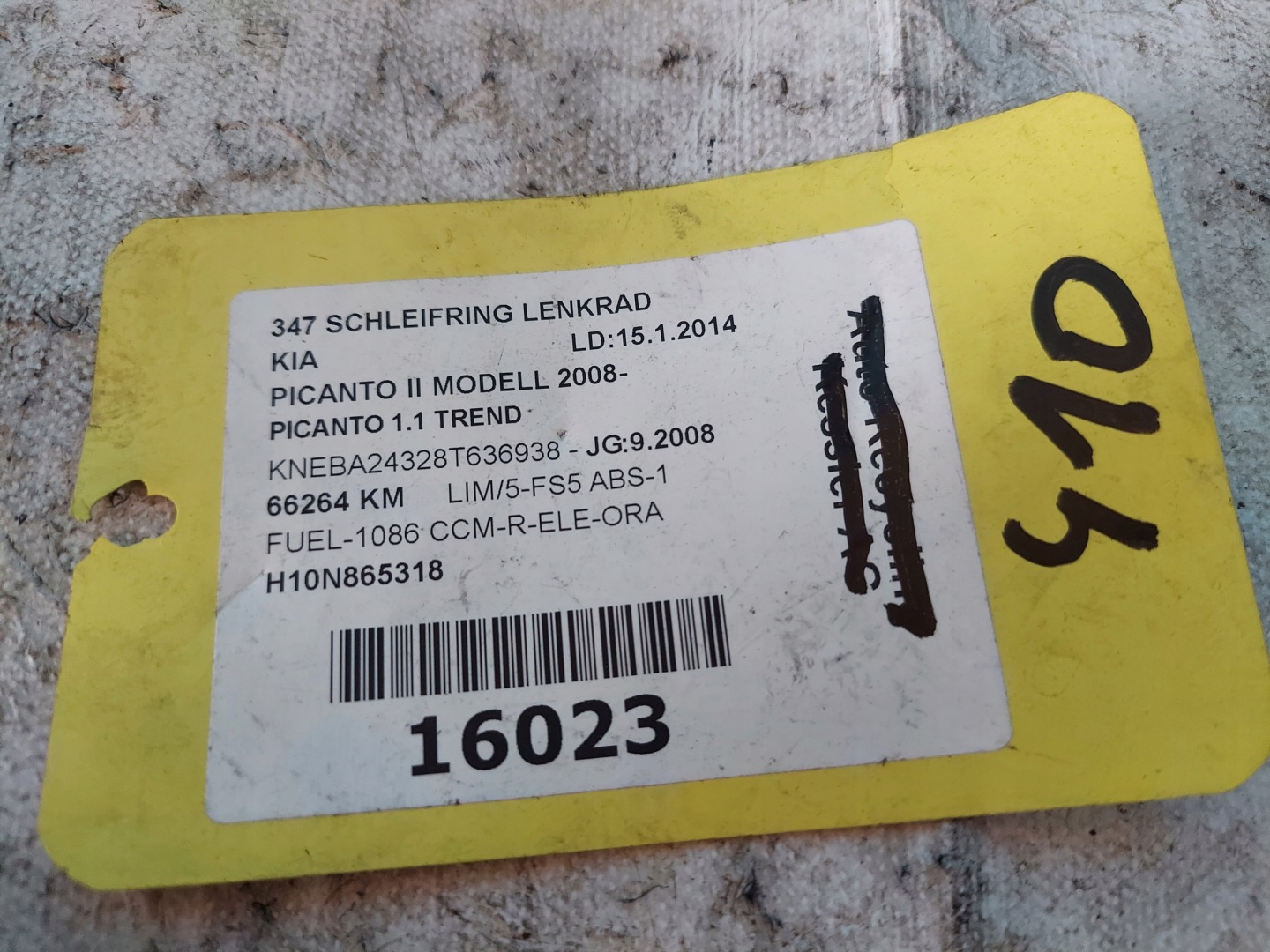 ring airbag KIA PICANTO II