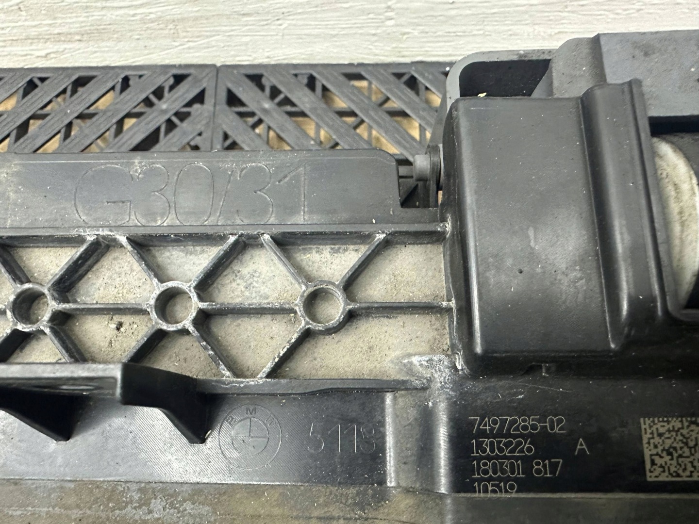 rohr dolotowa BMW 5 G30 G31 7497285