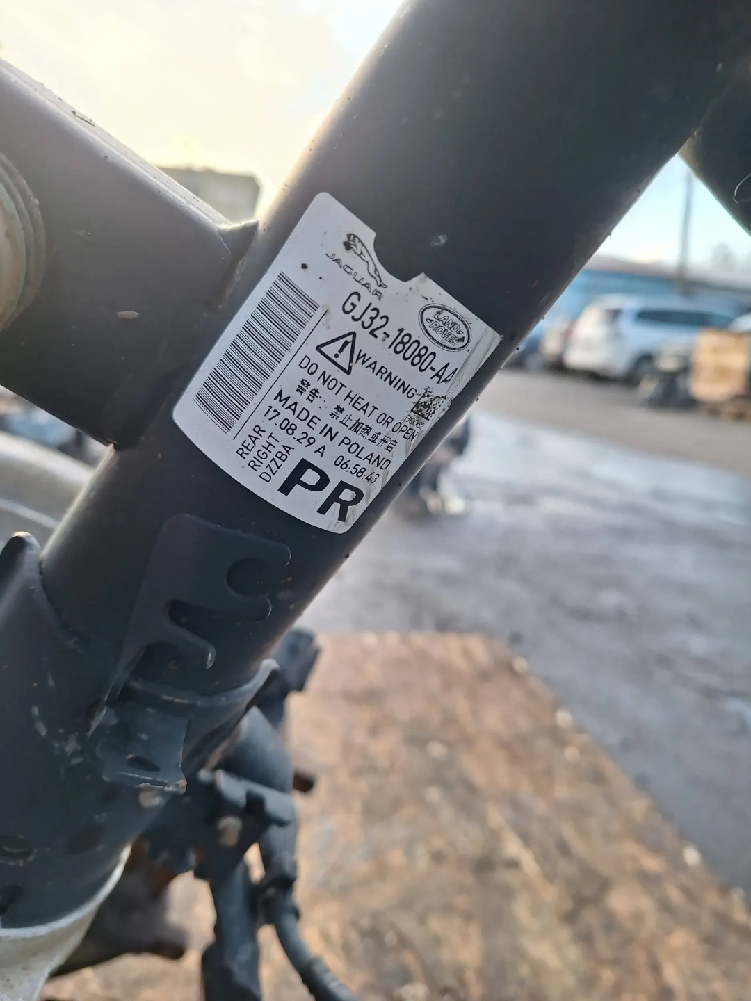 Achsträger heck hinten RANGE ROVER EVOQUE L538 4x4