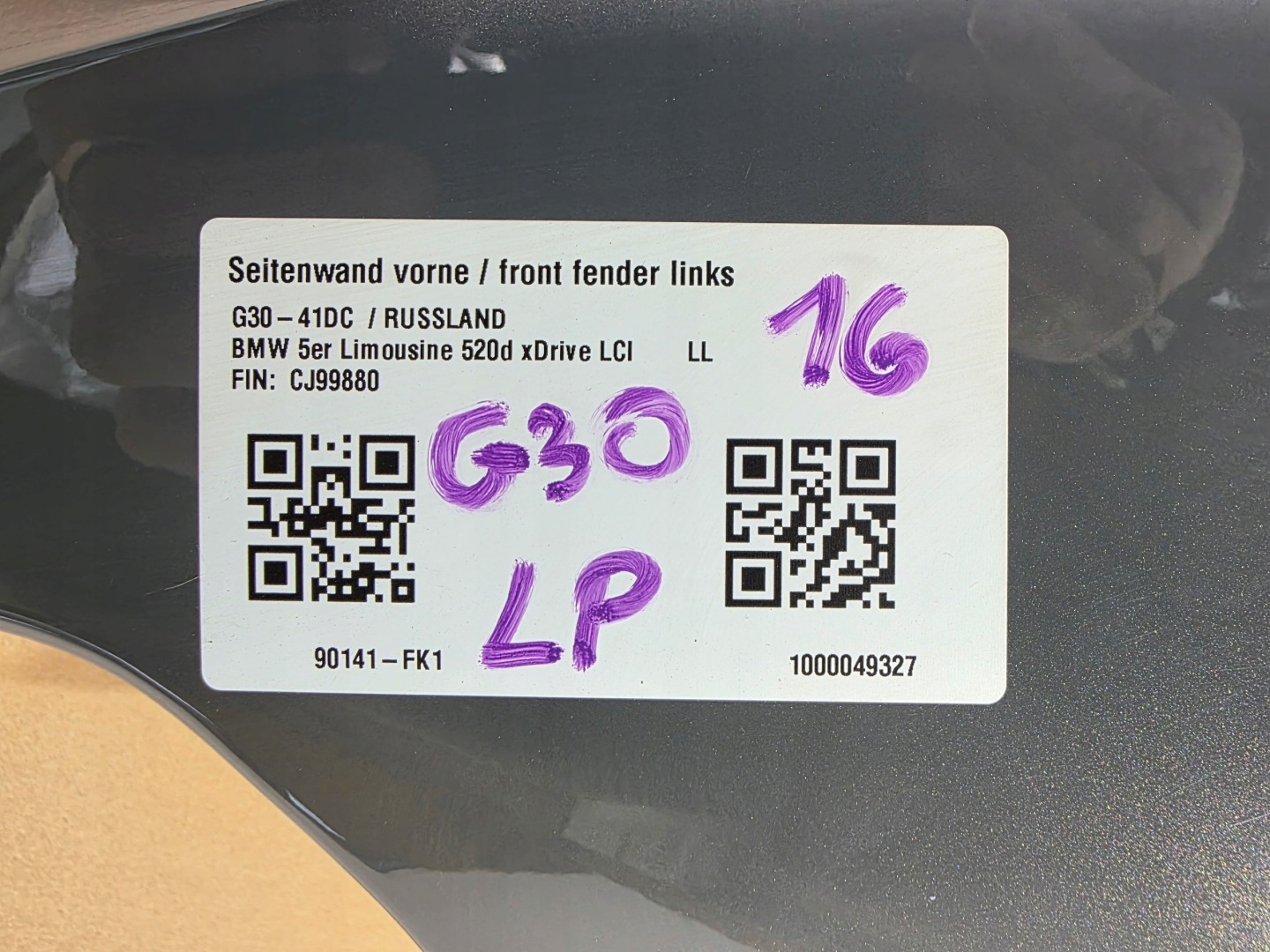 parafango sinistra Anteriore m-packet BMW 5 G30 LCI C3E