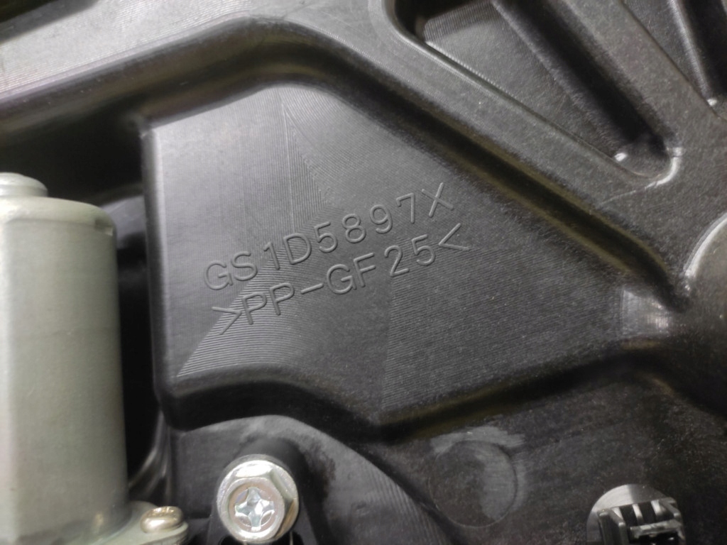 MAZDA 6 II window regulator right front GS1D5897X