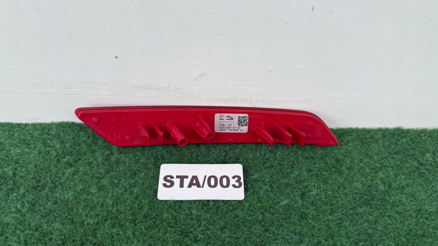 JAGUAR e-PACE sinistra ODBLASK Paraurti posteriore FANALE J9D313A569AA STA/003