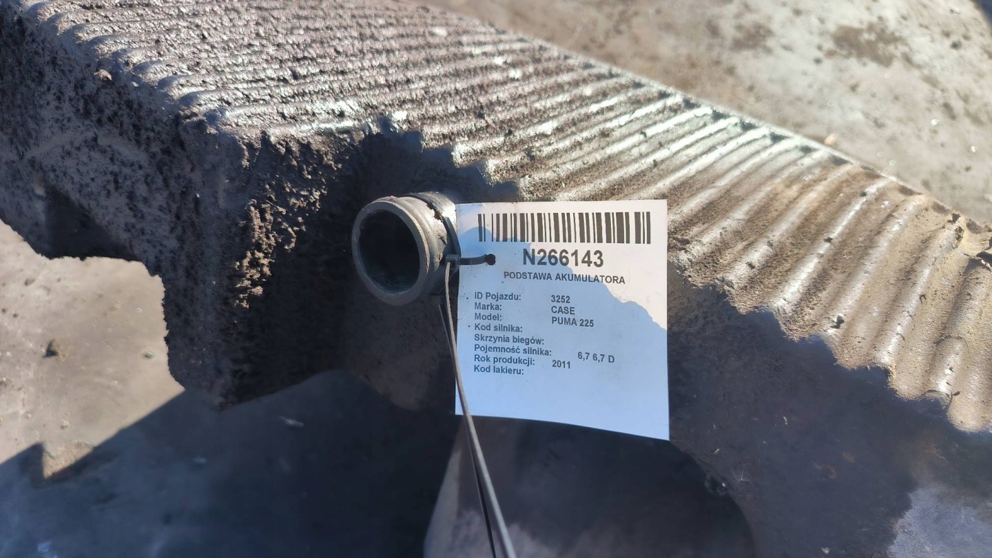 spremnik goriva rezervoar CASE PUMA 225