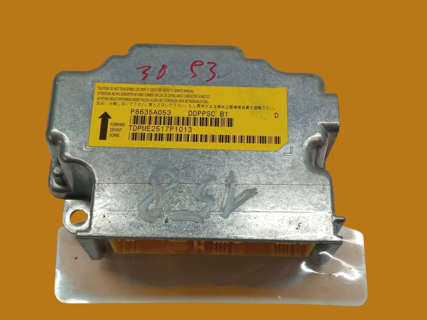 module P8635A053 Peugeot 4007 and (2007-2012)