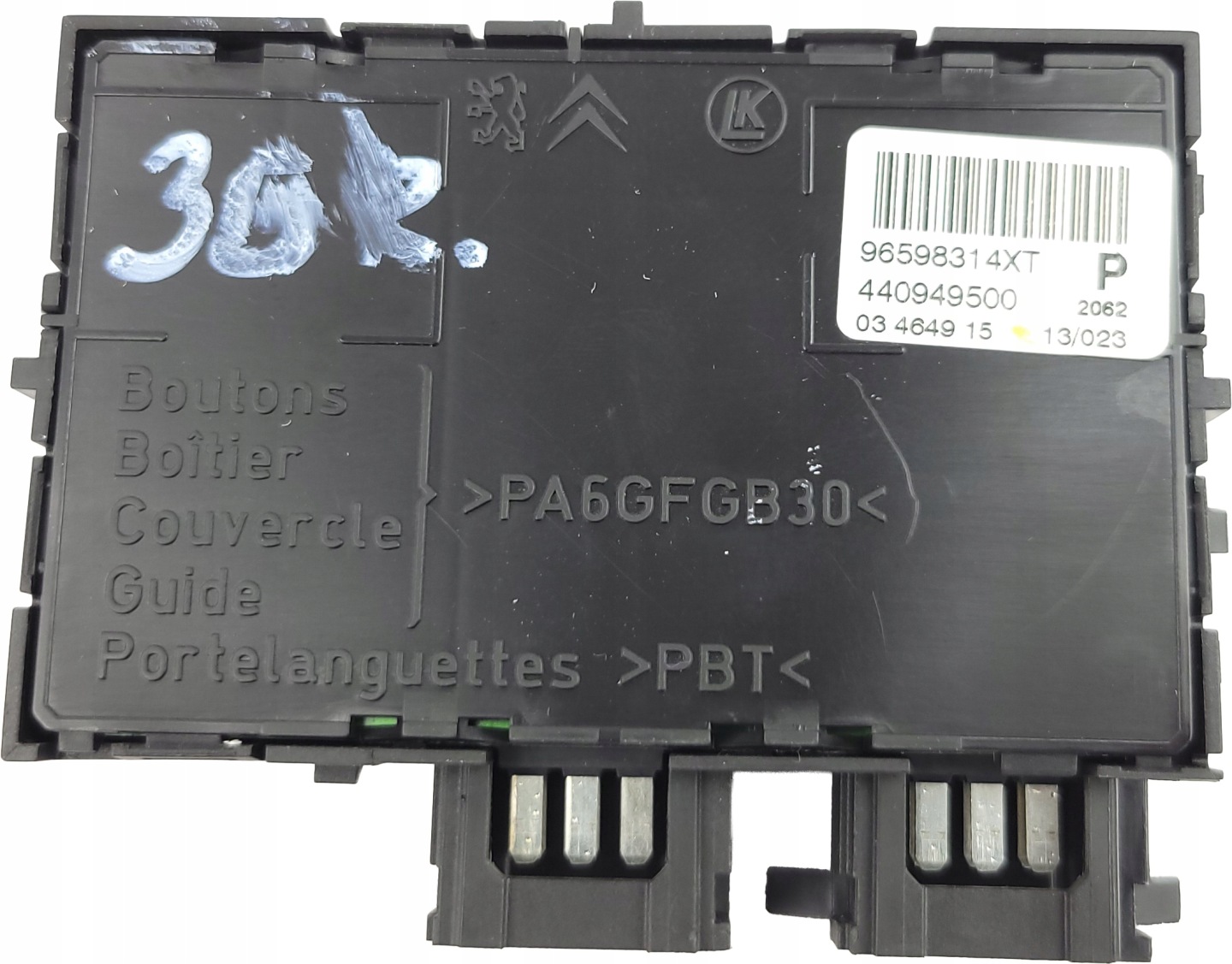CITROEN C5 III PANEL switch control seat driver´s right 96598314XT