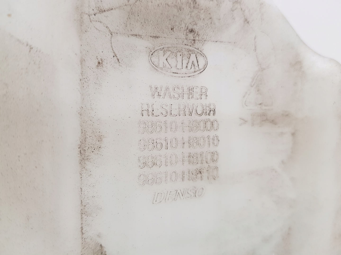 KIA RIO IV STONIC tank washers pump 98610-H8000 2017