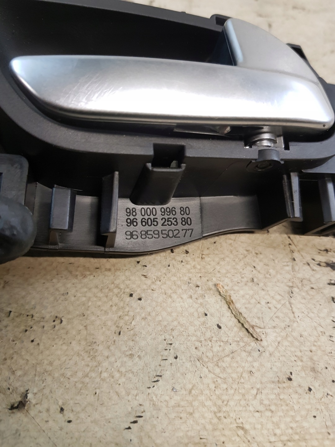 lock door right front CITROEN C5 III X7 KOMBI + handle inner EUROPA