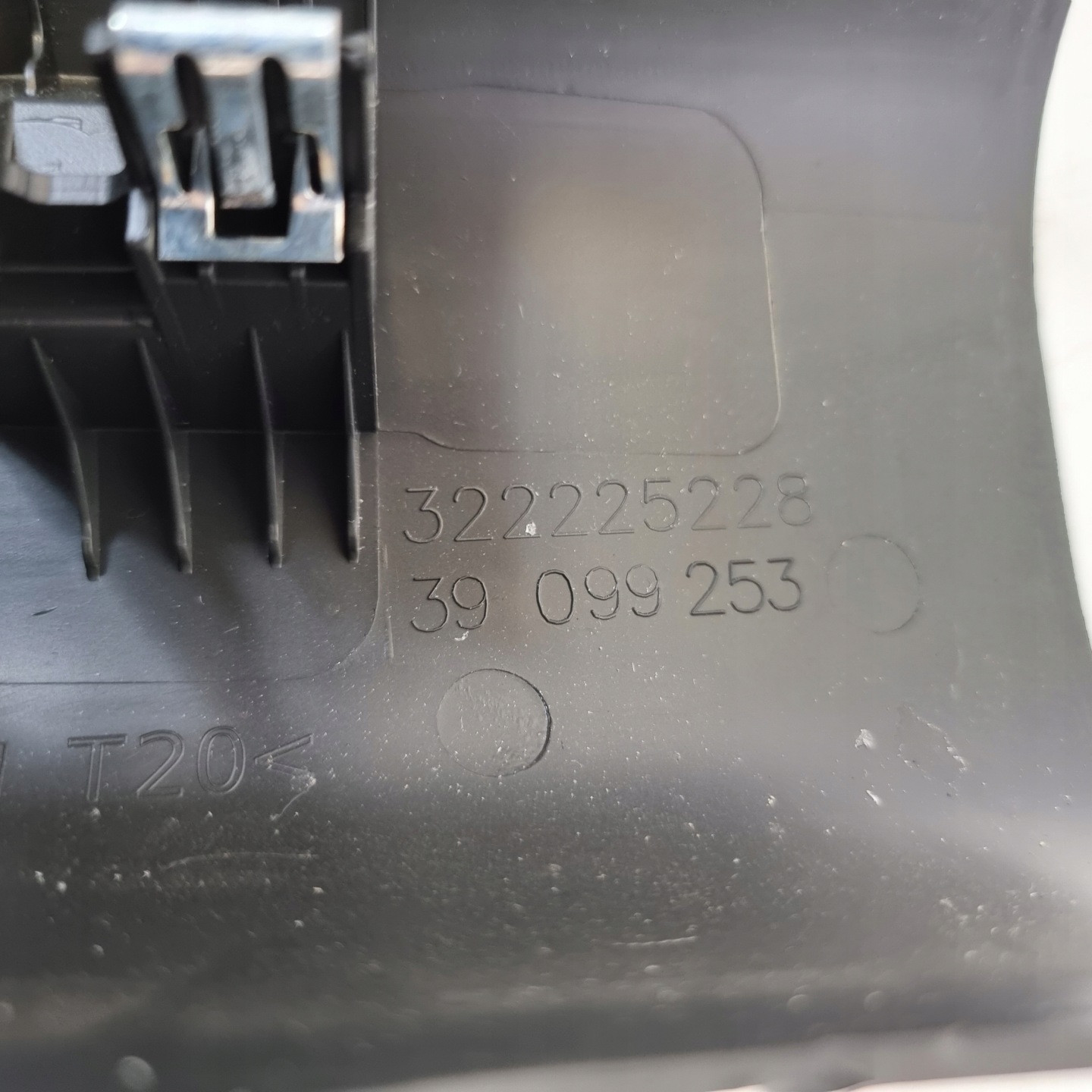 OPEL ASTRA K cover SLUPKA A black left