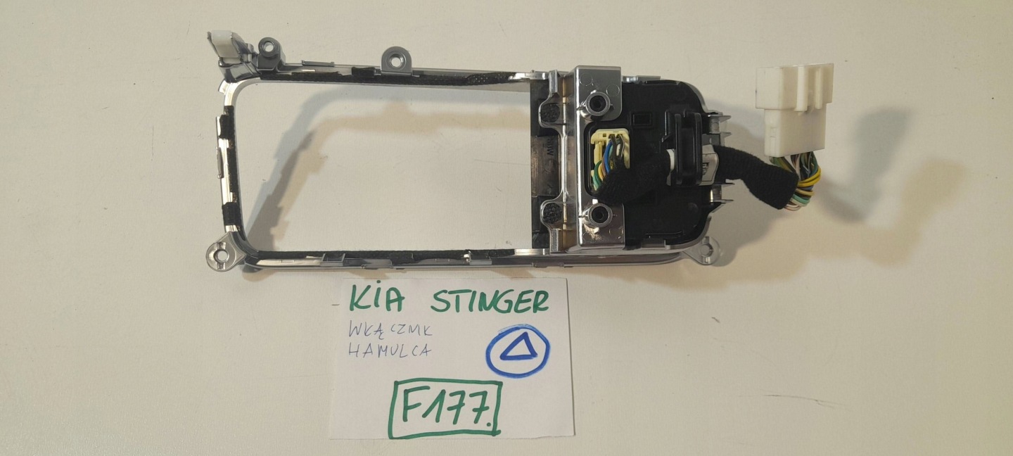 Kia Stinger button / switch electric brake 93766J5500 (F177)