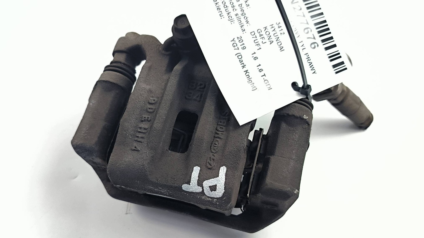 caliper brake rear part right HYUNDAI KONA