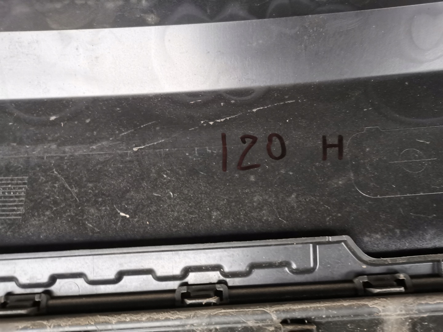 HYUNDAI I20 LIFT bumper rear part rear 86611-C8AA0