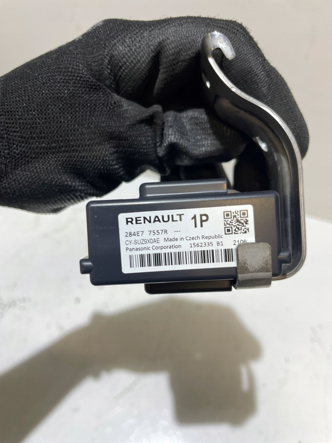 RENAULT ARKANA MODULE CONTROL UNIT 284E77557R
