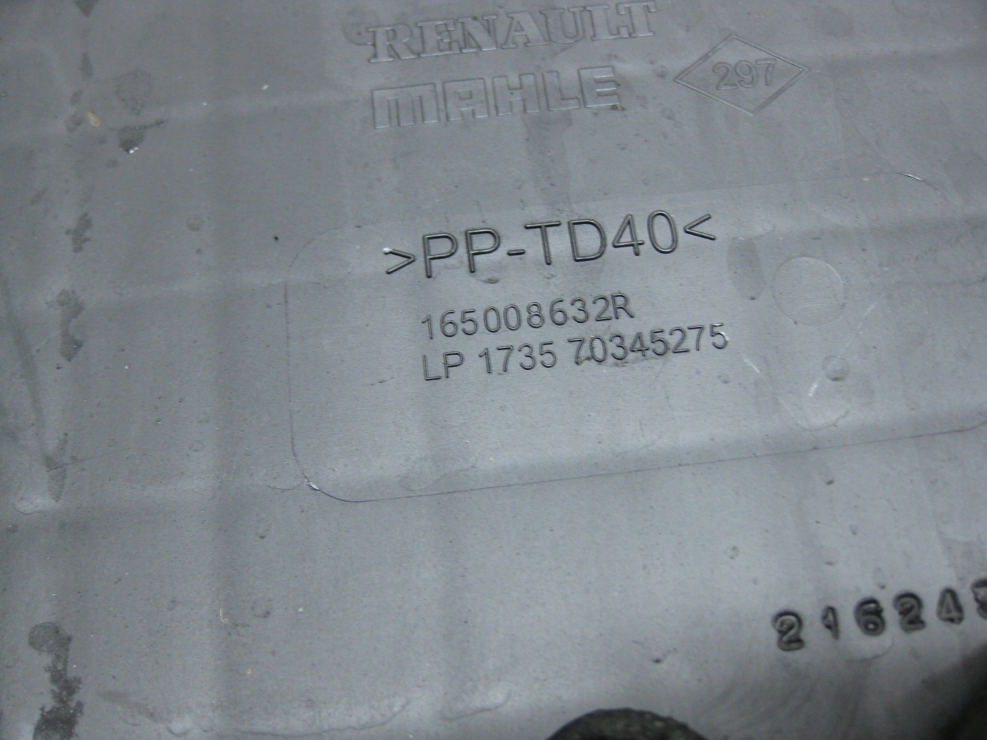 OPEL MOVANO B LIFT luftfiltergehäuse 165008632R