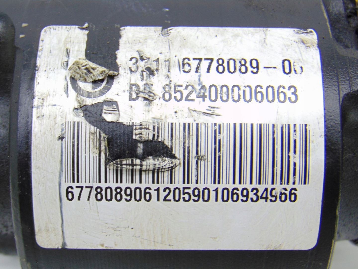 stabilizer rod DYNAMIC DRIVE BMW F01 6778089