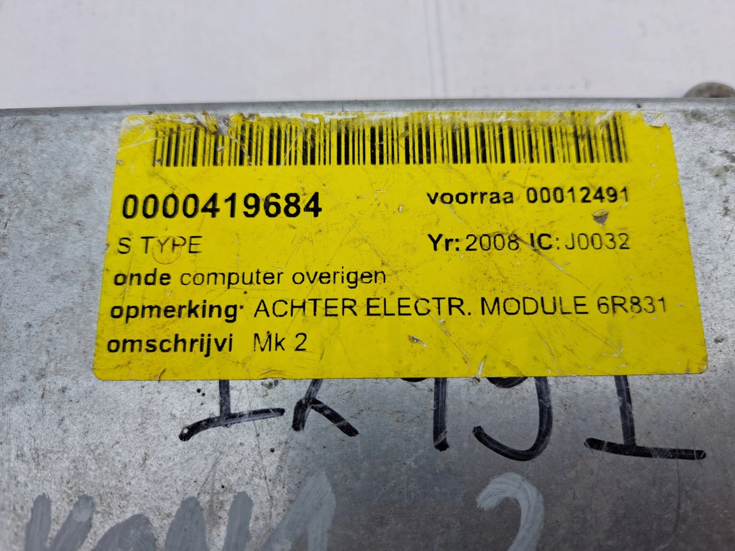 JAGUAR S-TYPE control unit computer ECU 6R83-13B524-AB XW4F-14A638-HA