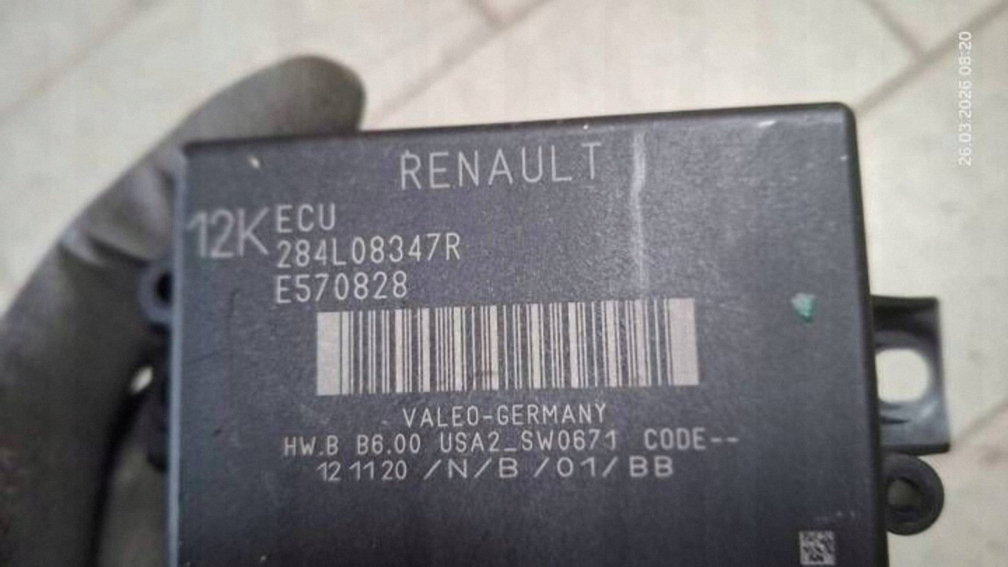 module control unit PDC Renault Arkana 284L08347R