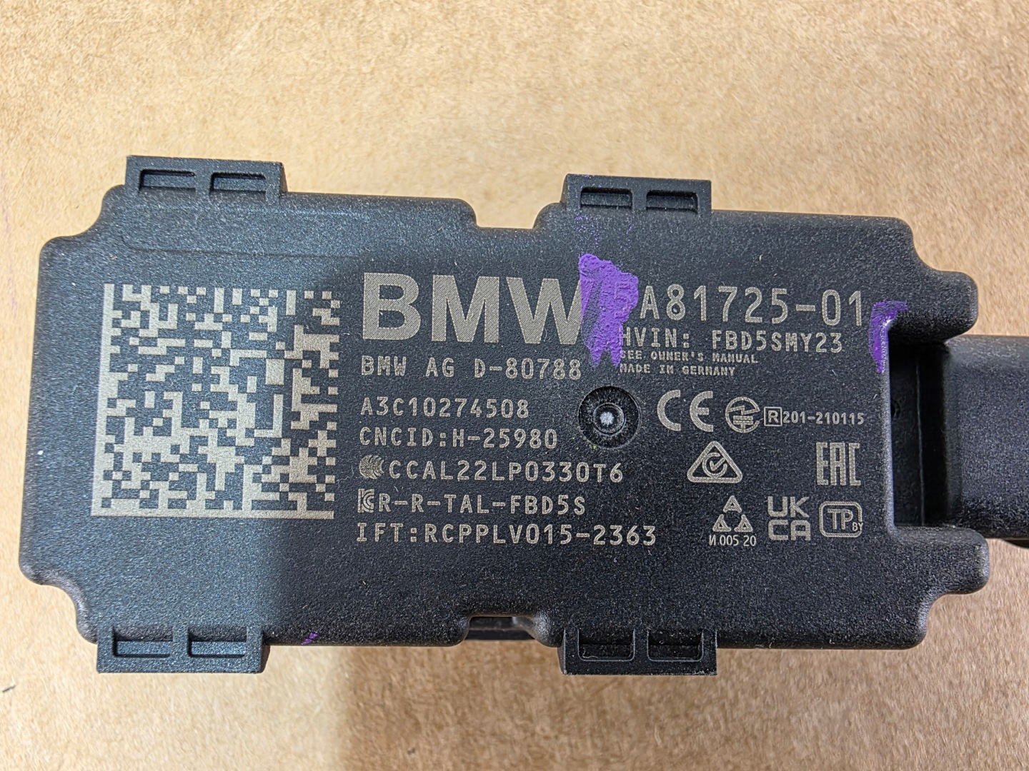 module control unit ANTENY BMW X5 G05 X6 G06 X7 G07 LCI 5A81725