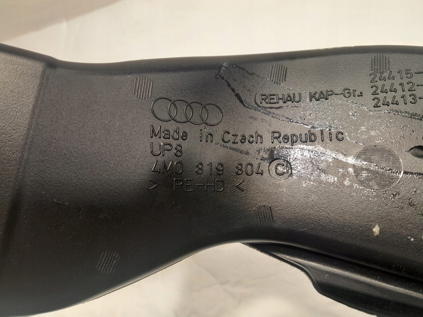 PORSCHE CAYENNE 9Y drain air 4M0819804C