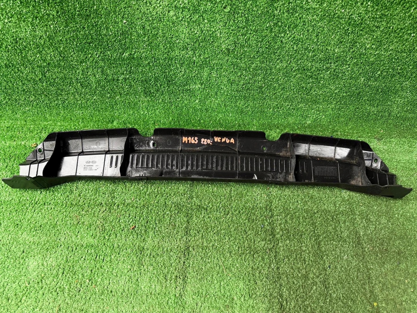 KIA VENGA LIFT kryt stěny předek 86353-1P500
