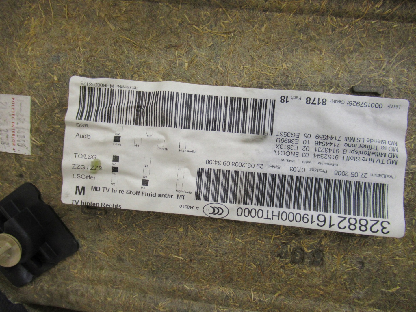 BMW E91 side upholstery door right rear part 08R EU