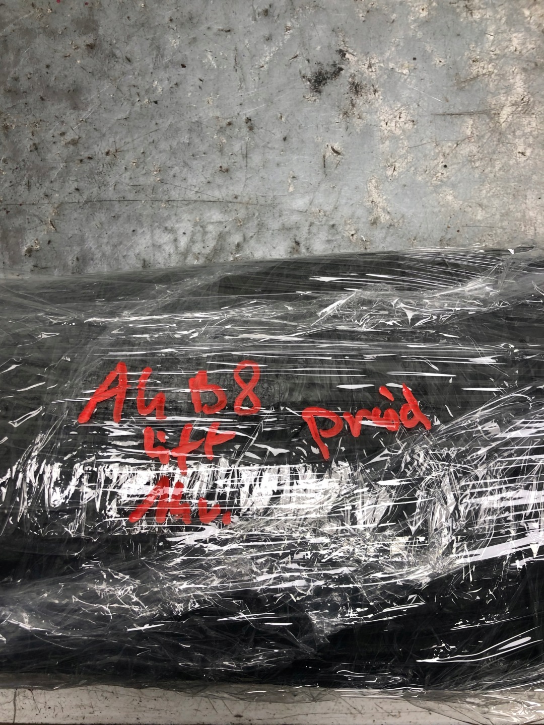 mats rubber front AUDI A4 B8 LIFT sedan 8K1061501