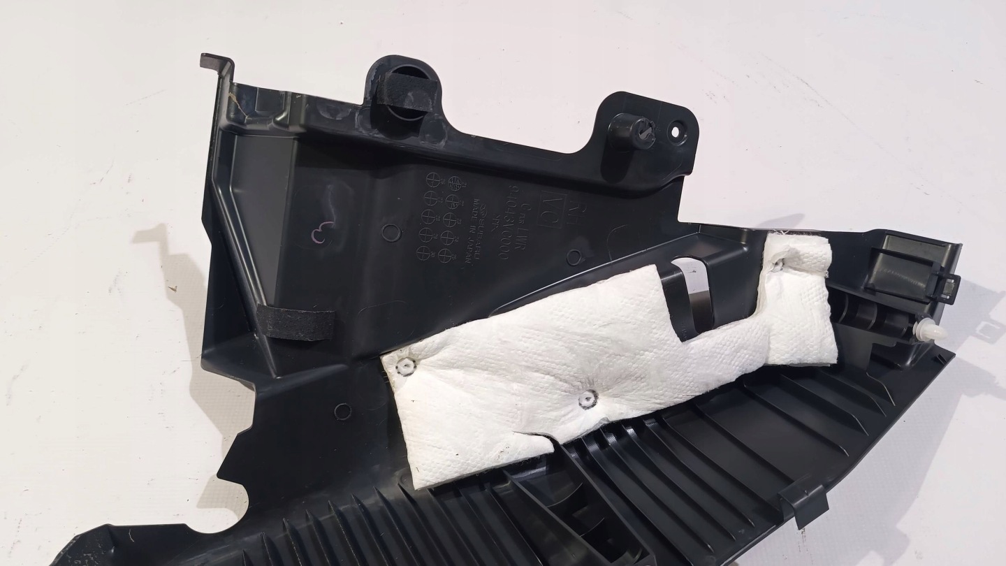 Panel cover side slupka C side right Subaru WRX VB 2022+