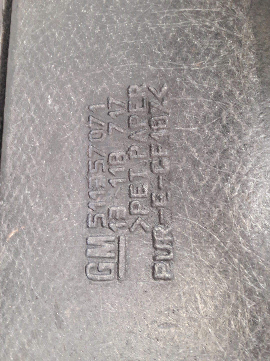 floor boot 13118717 Opel Meriva 1,7 CDTI