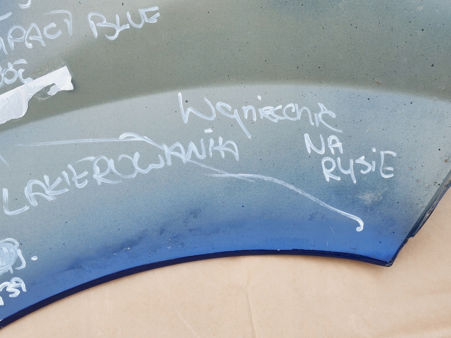 FORD FIESTA MK7 2008-2017 fender left front DEEP IMPACT BLUE
