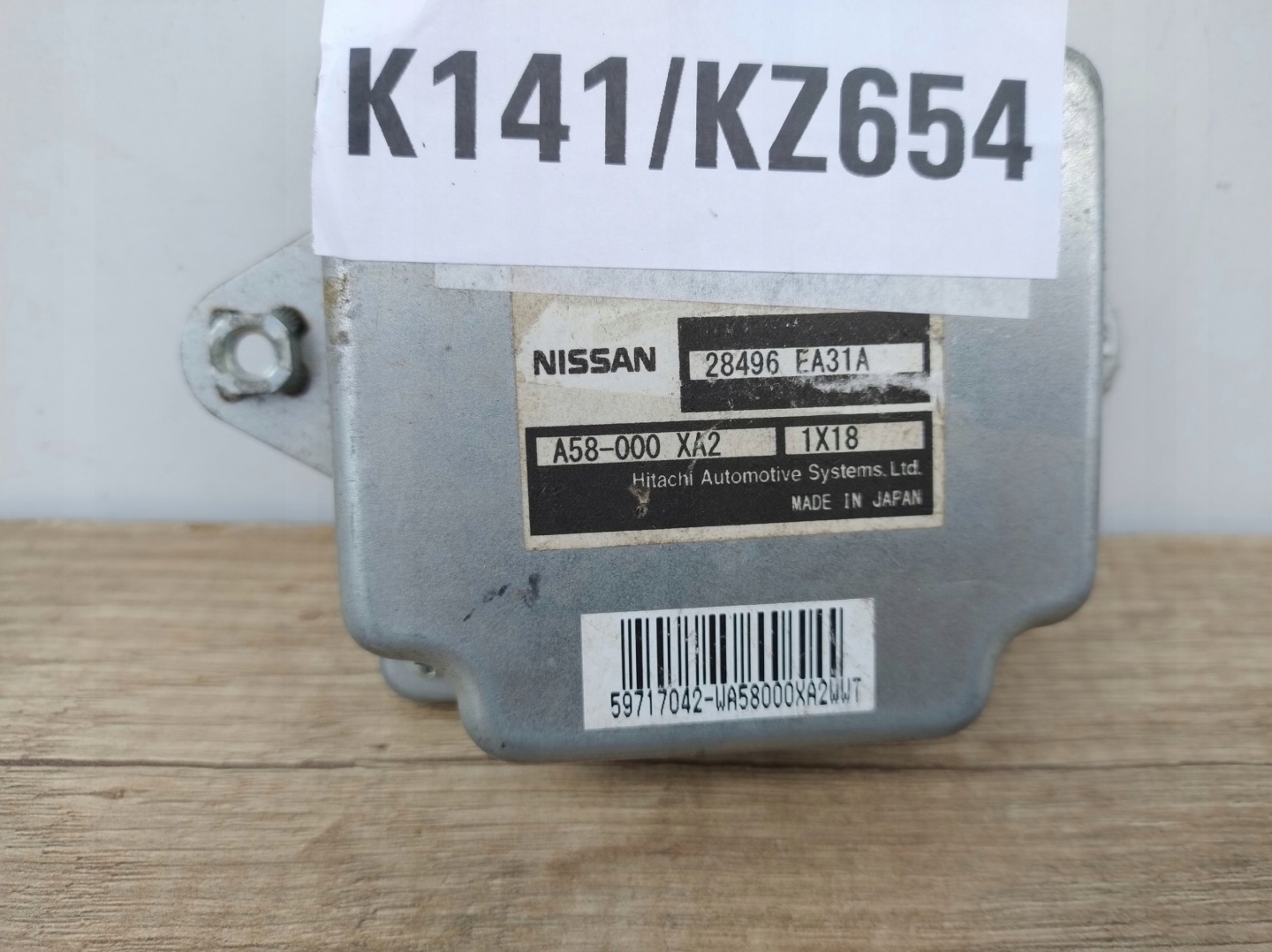 MODULO COMPUTER STERONIK CAMBIO INGRANAGGI NISSAN NAVARA PATHFINDER K141/KZ654