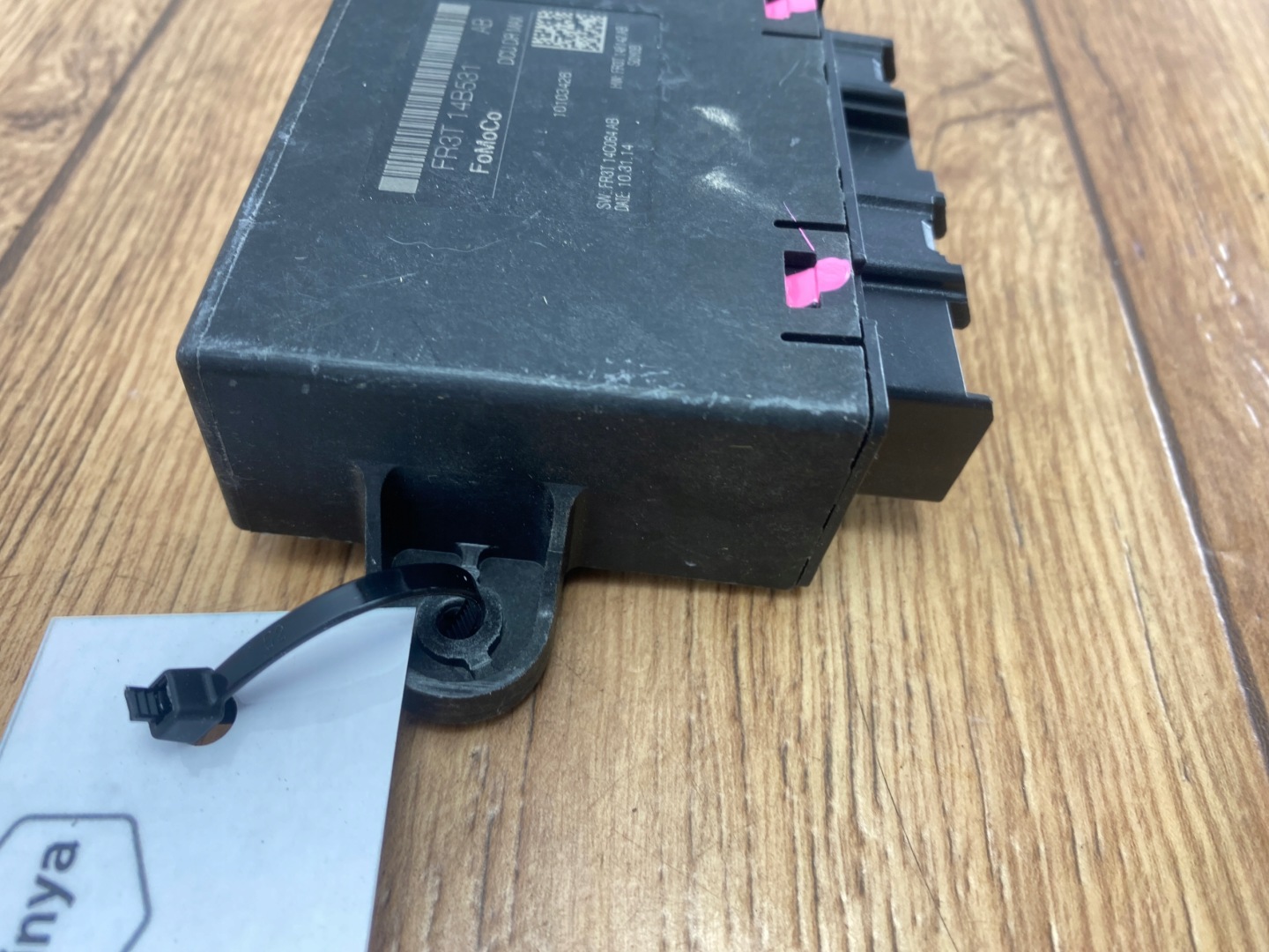 module door Ford Mustang VI 2015+ USA