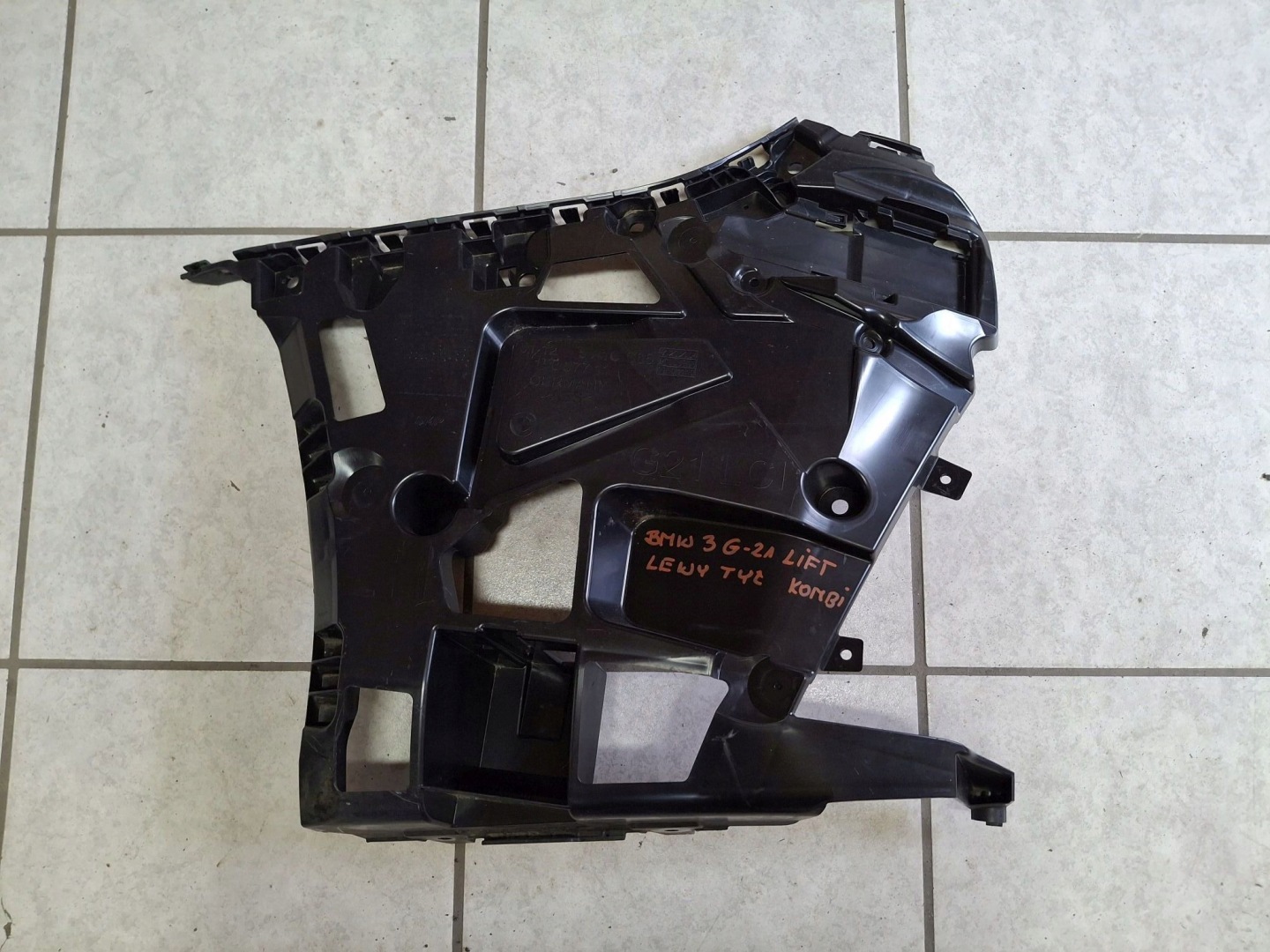 rechts oder links stoßstangenführung hinten BMW 3 G21 LIFT 2022->