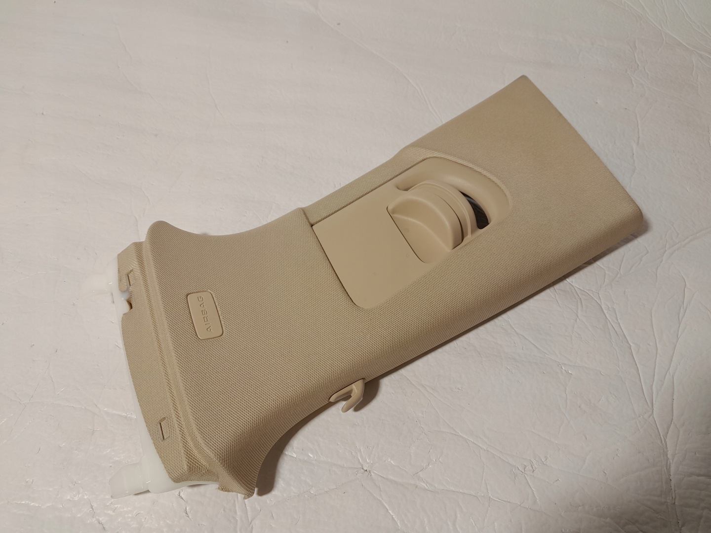 AUDI A4 B9 side cover SLUPKA 8W0867243C
