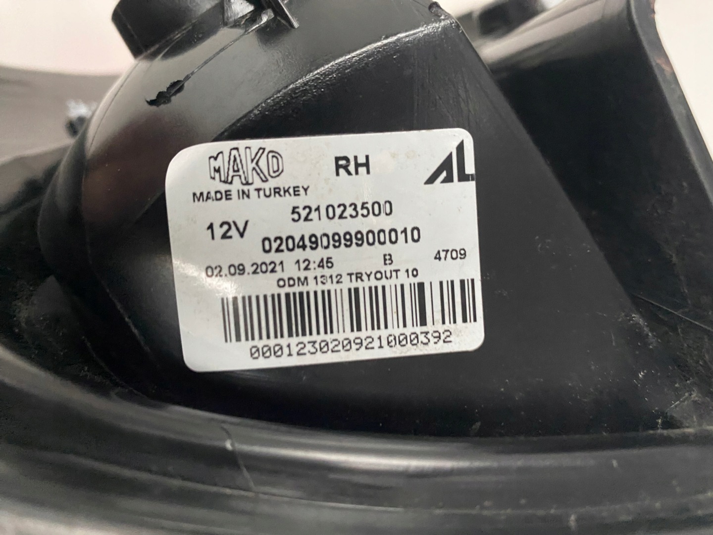 light right rear FIAT PANDA III 12