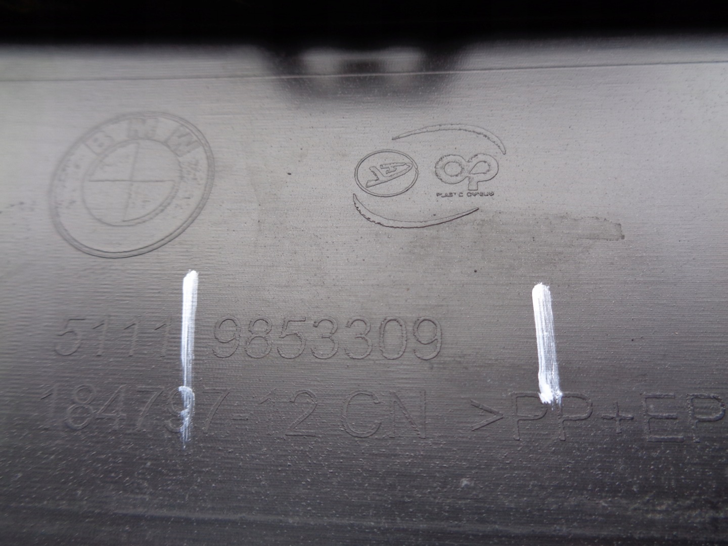 moulding of a bumper front BMW IX3 G08 LIFT m-packet