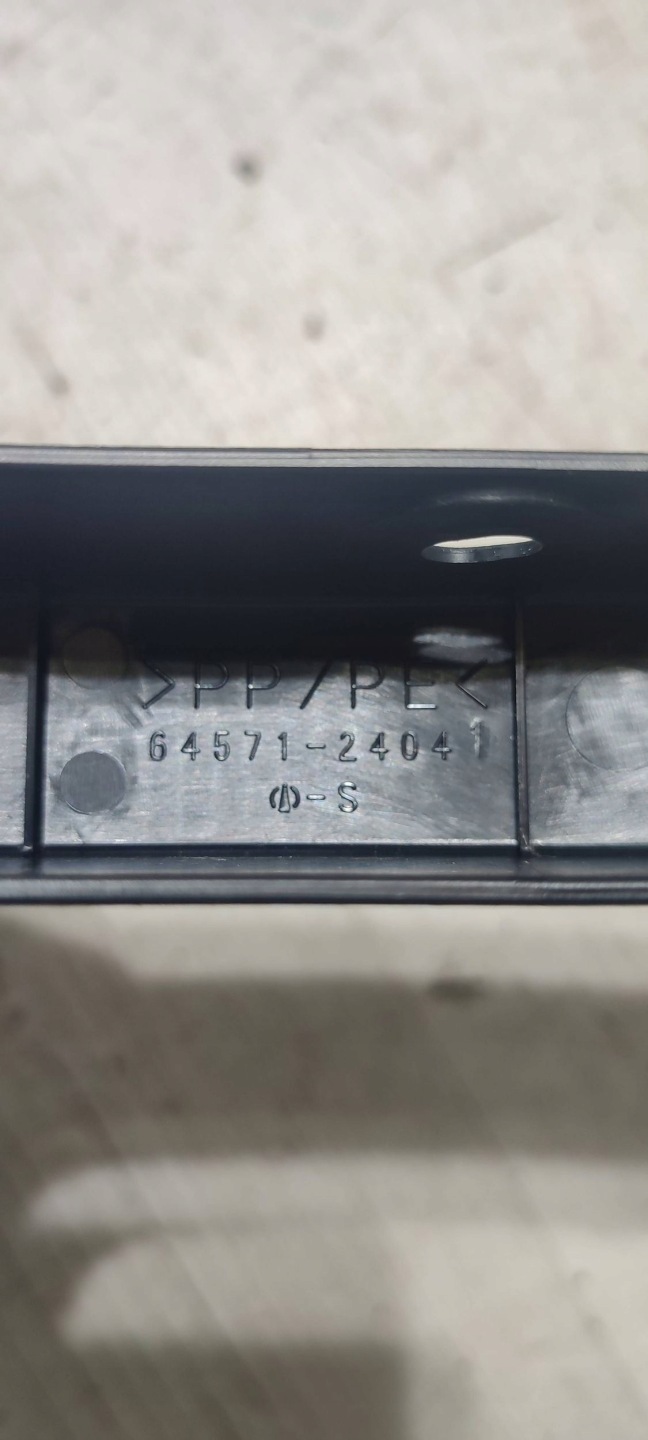 Lexus RC 2019 rear part side right hinge of rear bonnet boot