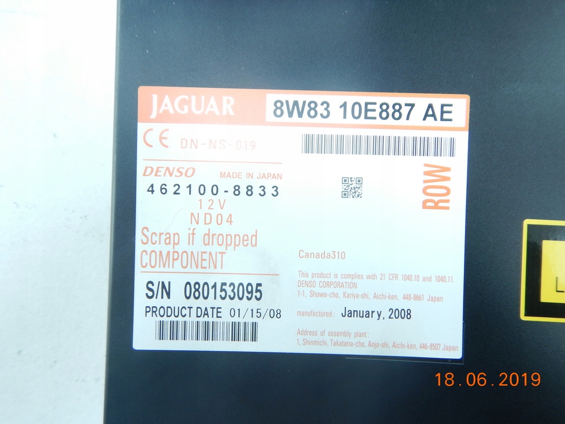 ODTWARZACZ DVD JAGUAR XK 09-15 / C2P17364