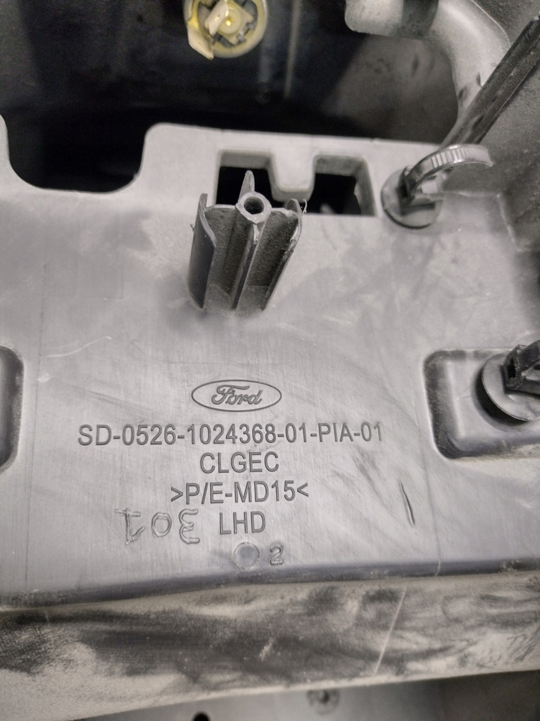 Tunel mitte Ford Focus MK3 III OE SD-0526-1024368-01