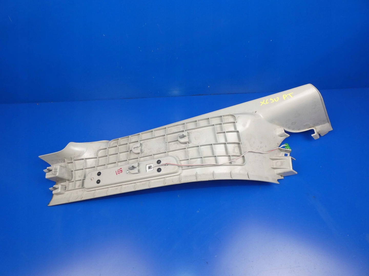 VOLVO XC90 II moulding cap threshold right rear part - PODSWIETLANA