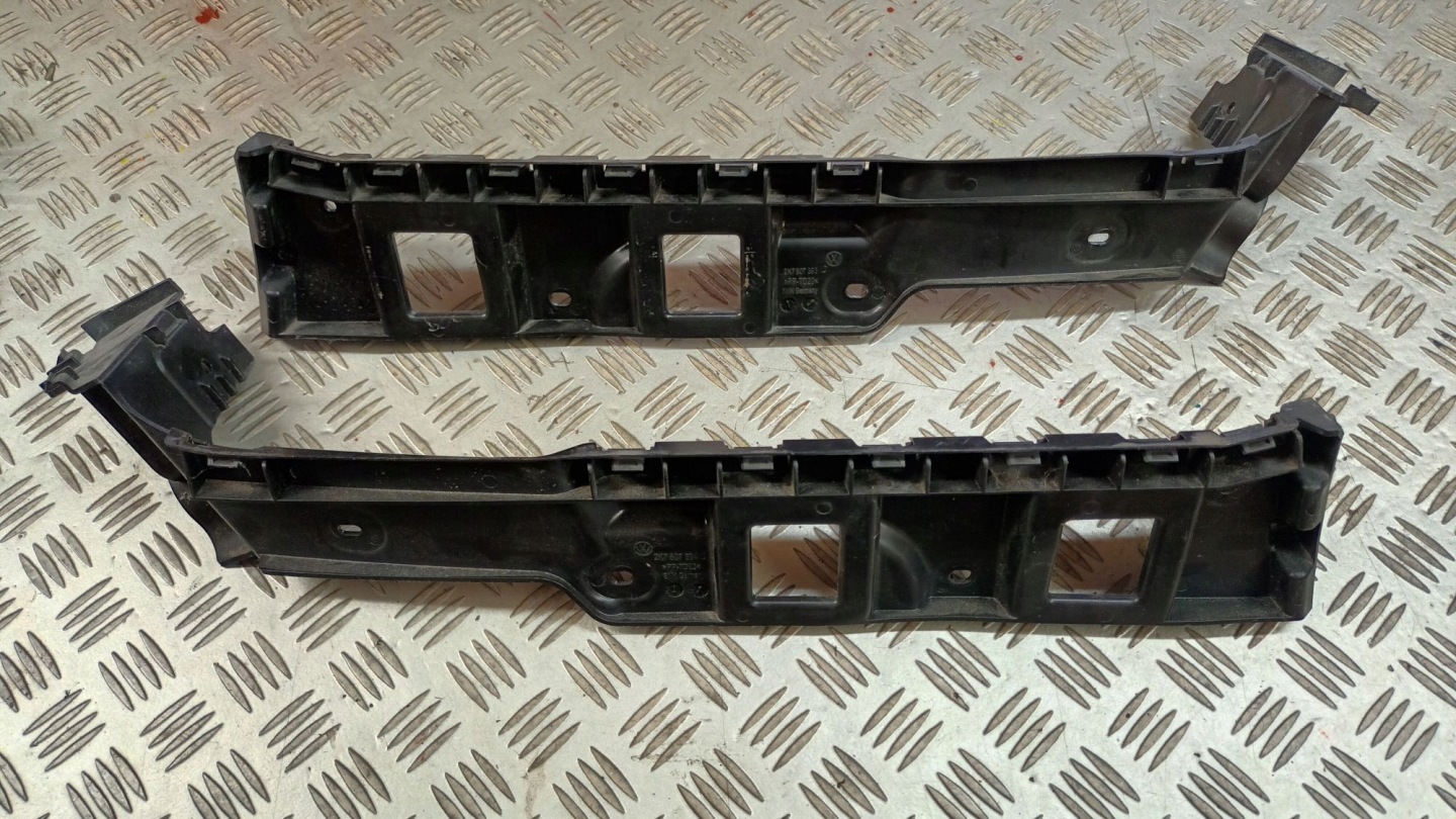 rechts oder links stoßstangenführung hinten VW CADDY 2K7 2020->