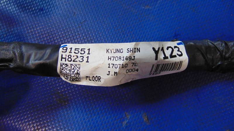 cablaggio cablaggio interna SRODKA KIA STONIC 17-24R