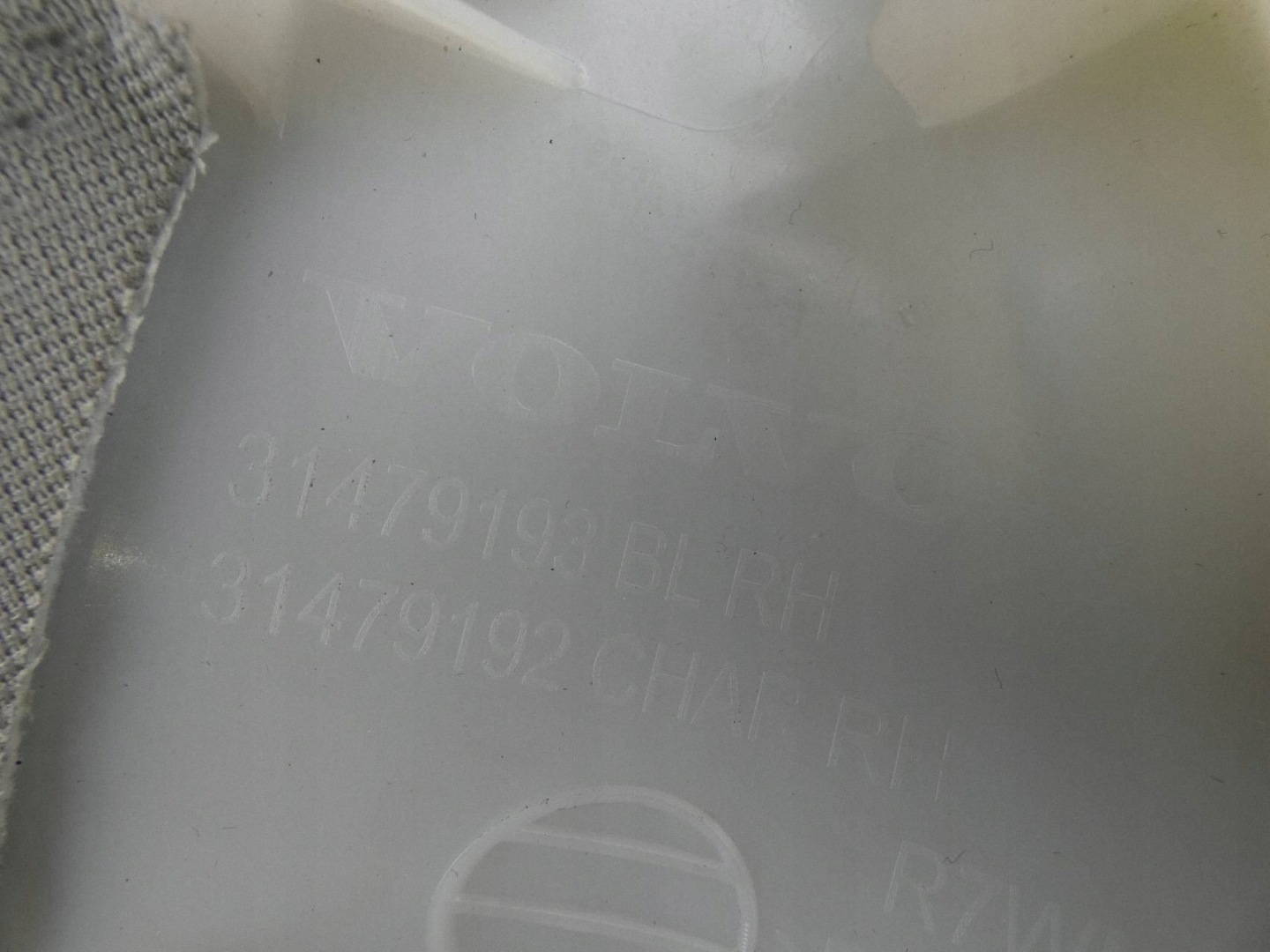 VOLVO V60 II S60 III 18- cover side SLUPKA right front
