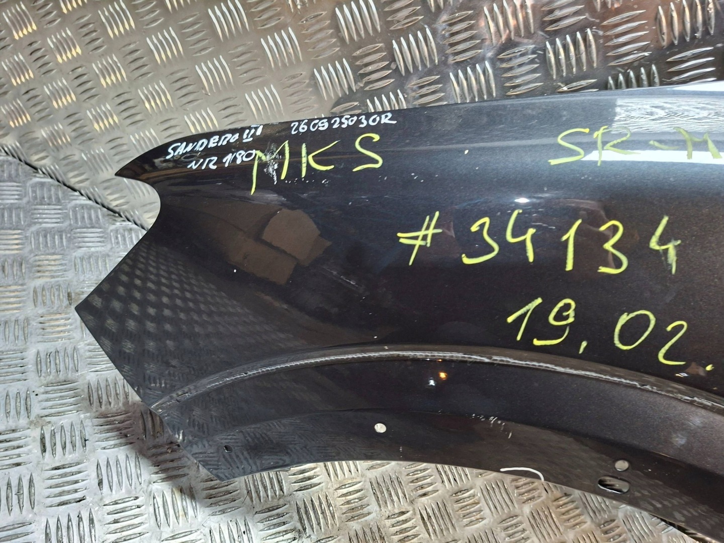 fender left front 260925030R DACIA SANDERO III STEPWAY 2021