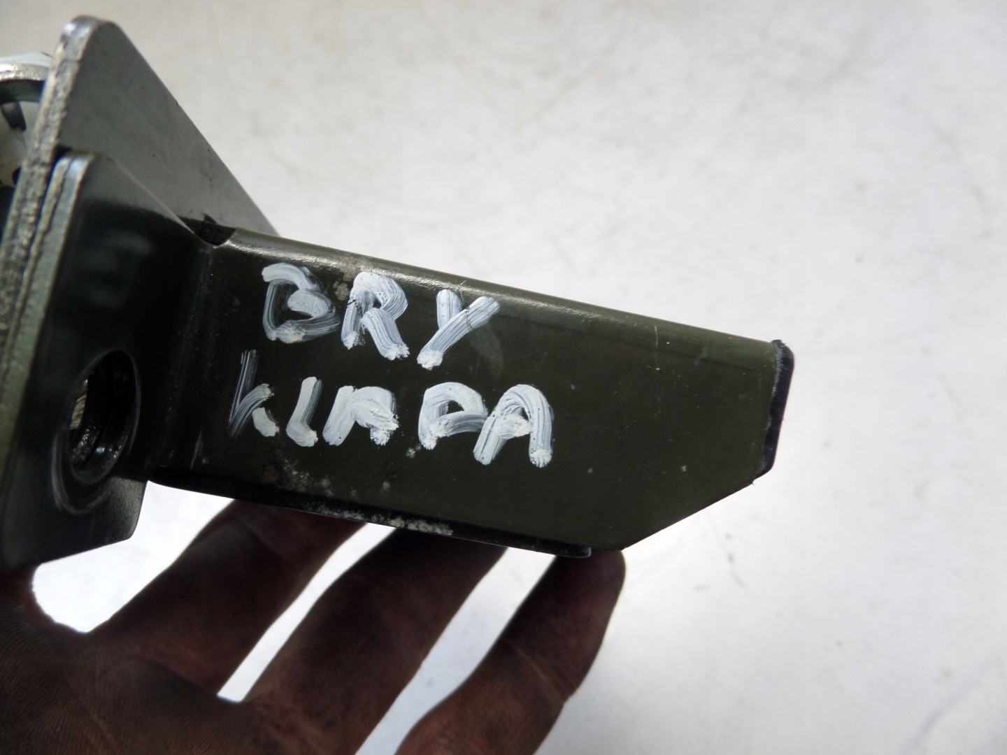 BRILLIANCE BS6 lock bonnet boot