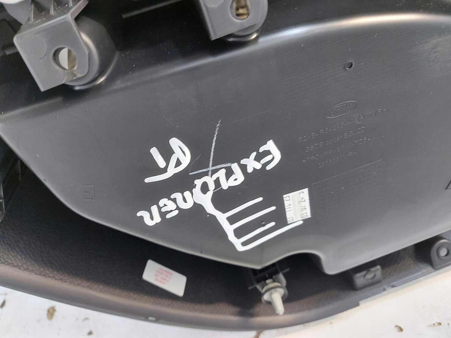Ford Explorer VII R2KB upholstery side door right rear part
