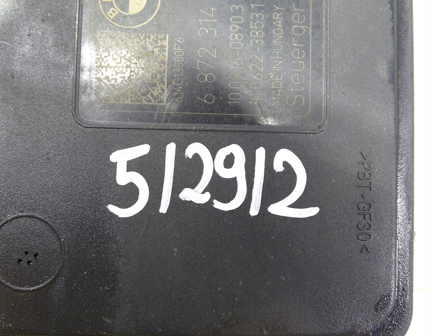 brake booster control unit ABS ESP BMW I3 6872314 6872313