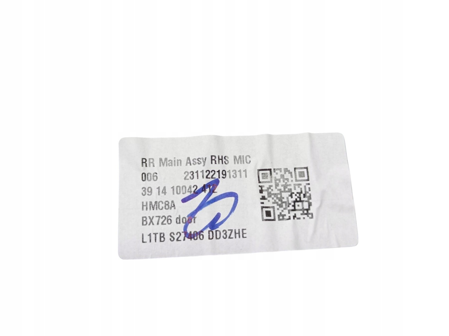 upholstery side right rear part MK2 23R ST LINE Ford Puma II (2019- )